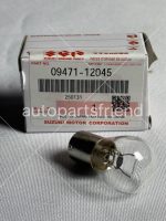 หลอดไฟ(12V21W) - Image 2