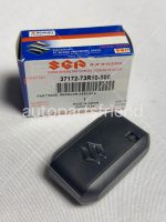 รีโมทย์กุญแจ