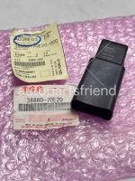 รีเลย์แอร์ - Image 2