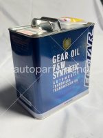 น้ำมันเกียร์ 75W 3L