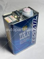 น้ำมันเกียร์เฟืองท้าย 75W-85 SYN (4L) - Image 3