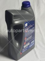 น้ำมันเครื่องเกรดพรีเมียม ECSTAR 0W16 (1แกลลอน 3.5 ลิตร) - Image 3
