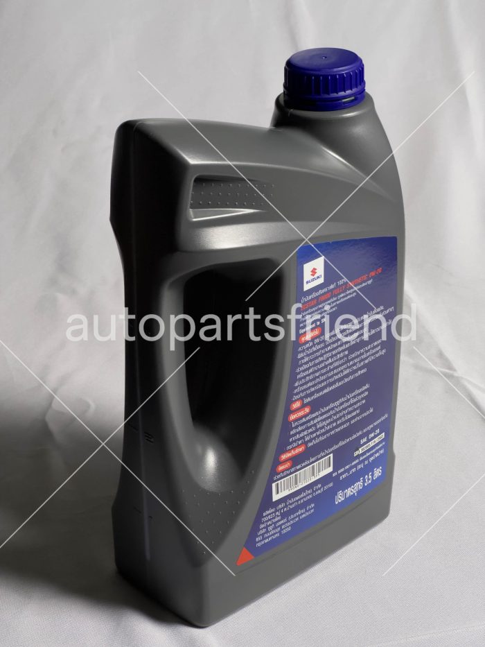 น้ำมันเครื่อง ECSTAR 0W-20 (1Gallon, 3.5 Liter) - Image 1